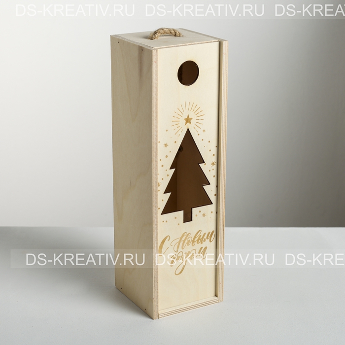 Подарочная коробка из дерева для Вина Елка