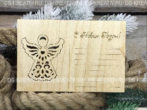 Деревянная открытка на Новый год Ангел, фото №3