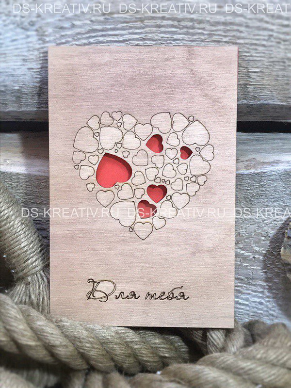 Деревянная открытка `Сердце` (арт.0504)