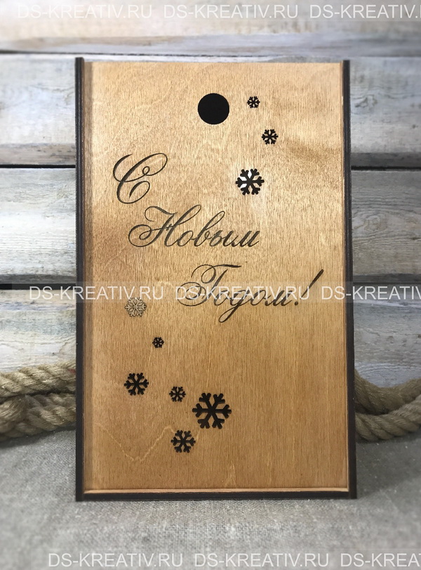 Коробка из дерева для подарков