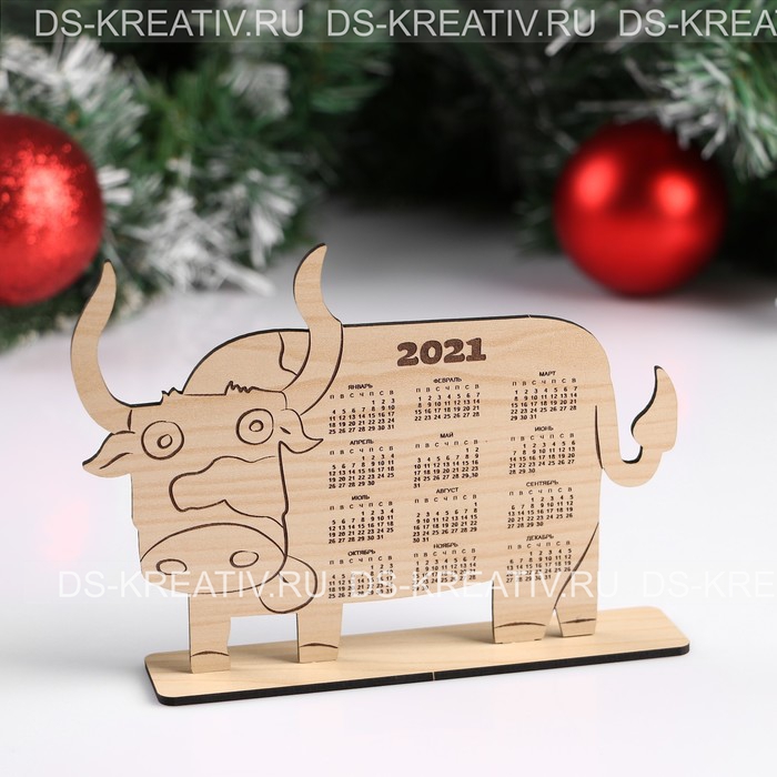 Календарь символ года 2021 из дерева