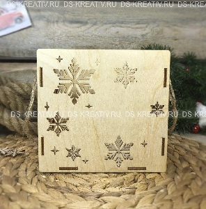 Коробка для подарка со снежинками