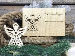 Деревянная открытка на Новый год Ангел