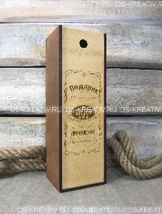 Коробка для вина (арт. 02), фото №2