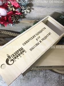 Коробка для подарков Арт.019, фото №3