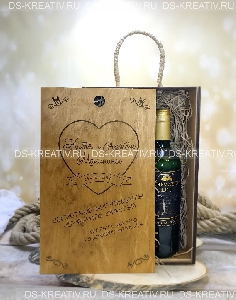 Коробка для двух бутылок вина на свадьбу, фото №2