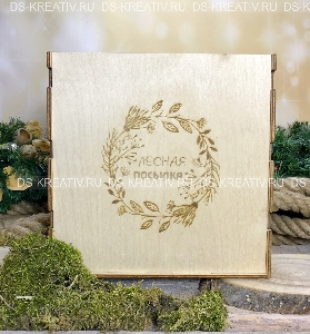 Коробка из дерева для подарка с надписью, фото №2
