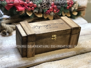 Коробка из массива дерева с гравировкой, фото №2