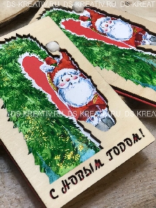 Деревянная открытка на Новый Год - Дед Мороз, фото №3