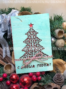 Деревянная открытка на Новый Год -Елочка резная