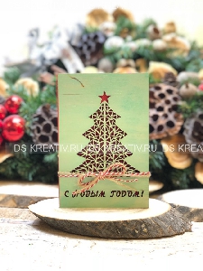 Деревянная открытка на Новый Год -Елочка резная, фото №2