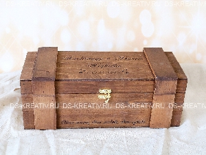 Коробка из дерева для Винной церемонии