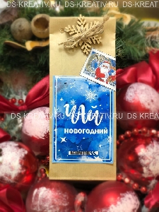 Подарок от Деда мороза в синем, фото №2