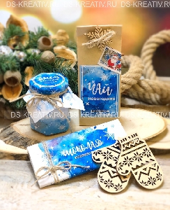 Подарок от Деда мороза в синем, фото №3