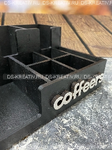 Органайзер для кофейни в черном цвете, фото №2