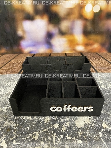 Органайзер для кофейни с логотипом в черном цвете, фото №3